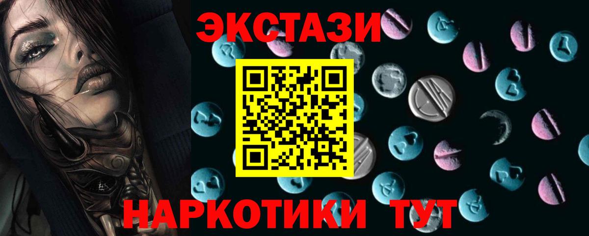 ЭКСТАЗИ louis Vuitton Свободный