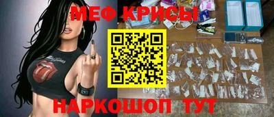 кокаин премиум Пыть-Ях