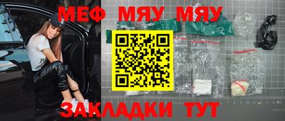 кокаин премиум Пыть-Ях