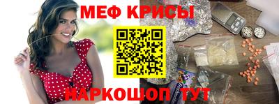 кокаин премиум Пыть-Ях