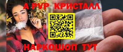кокаин премиум Пыть-Ях