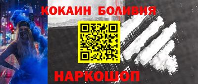 трава Пушкино