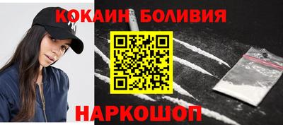 трава Пушкино