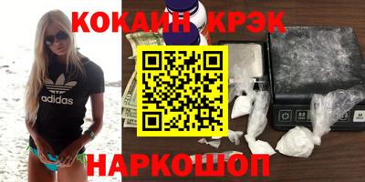 ALPHA-PVP Пугачёв