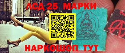 кокаин премиум Пыть-Ях