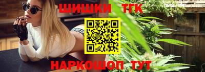 кокаин премиум Пыть-Ях