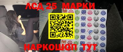 ALPHA-PVP Пугачёв