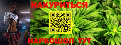 ALPHA-PVP Пугачёв
