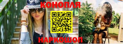ALPHA-PVP Пугачёв