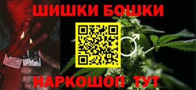 трава Пушкино