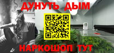 кокаин премиум Пыть-Ях