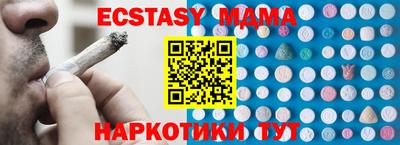 кокаин премиум Пыть-Ях