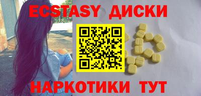 кокаин премиум Пыть-Ях