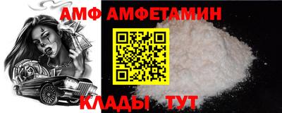 кокаин премиум Пыть-Ях