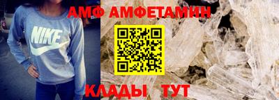 кокаин премиум Пыть-Ях