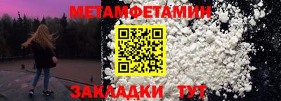 кокаин премиум Пыть-Ях