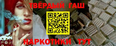 ALPHA-PVP Пугачёв