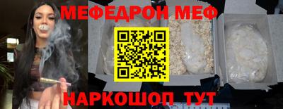 трава Пушкино