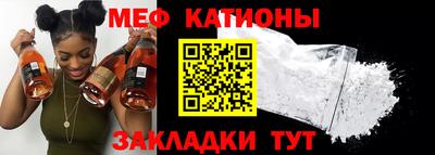 трава Пушкино