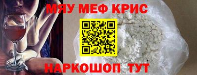 кокаин премиум Пыть-Ях