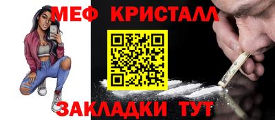 ALPHA-PVP Пугачёв