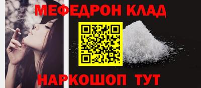 кокаин премиум Пыть-Ях