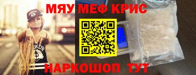 трава Пушкино