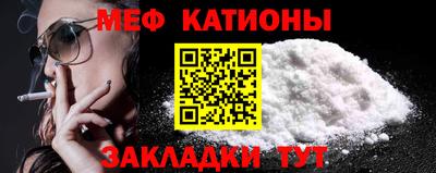 трава Пушкино