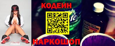 кокаин премиум Пыть-Ях