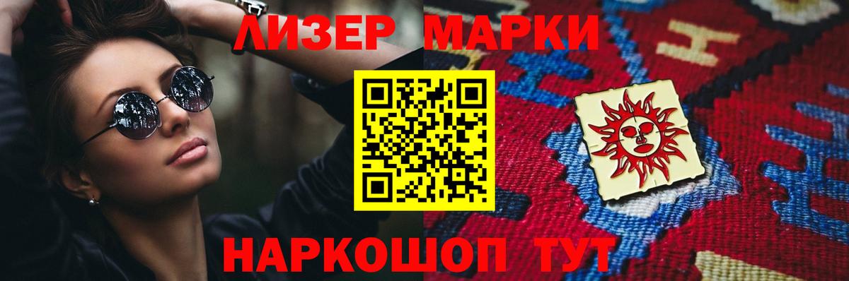 OMG ссылки  LSD-25 экстази ecstasy  Свободный  Вход с VPN  Лсд 25 экстази ecstasy 